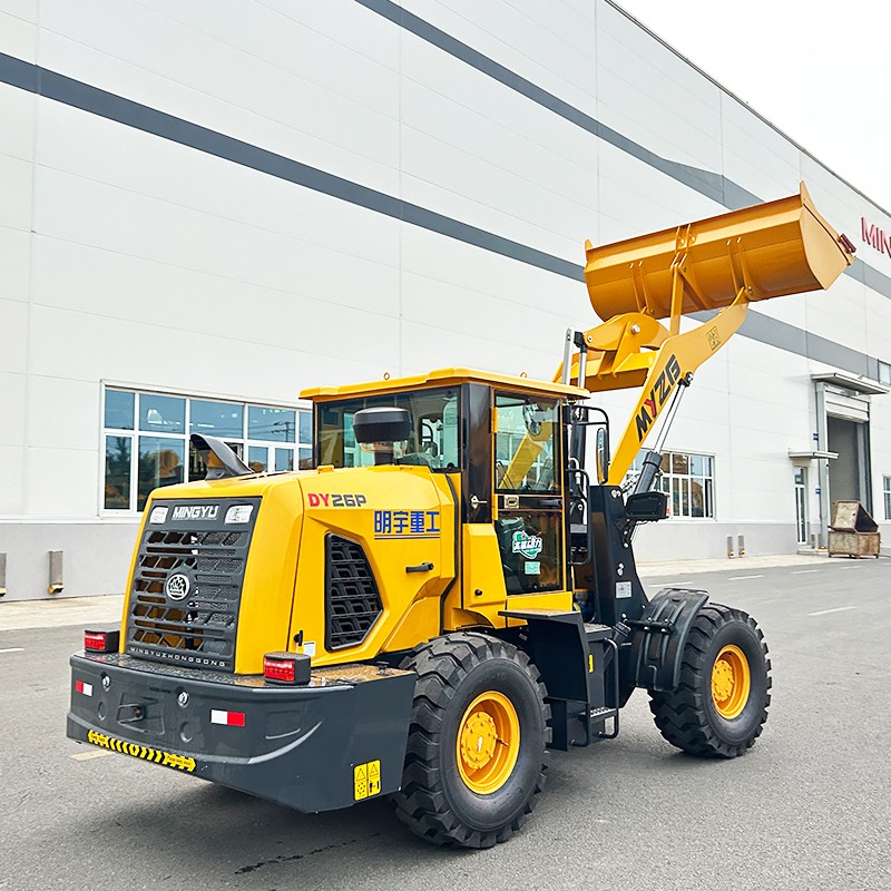 PowerLift Pro DY26 Compact Handler PowerLift Pro DY26 Compact Handler