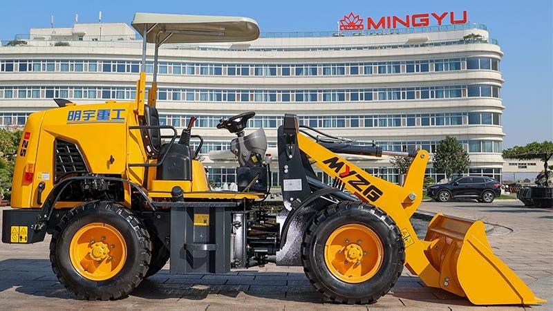 QG900 Diesel Wheel Loader - 0.3m³ Bucket, 38KW Powerful Engine QG900 Diesel Wheel Loader - 0.3m³ Bucket, 38KW Powerful Engine