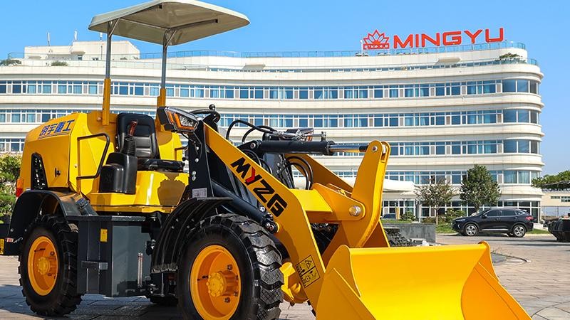 QG900 Diesel Wheel Loader - 0.3m³ Bucket, 38KW Powerful Engine QG900 Diesel Wheel Loader - 0.3m³ Bucket, 38KW Powerful Engine