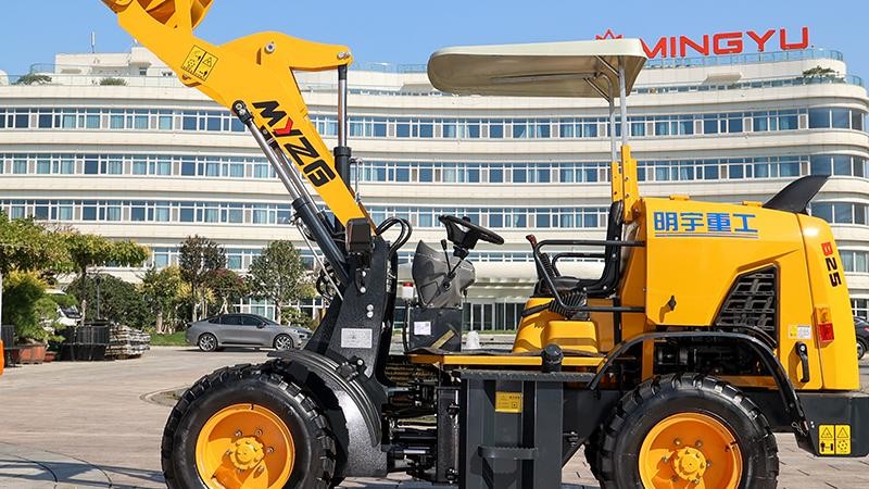 QG900 Diesel Wheel Loader - 0.3m³ Bucket, 38KW Powerful Engine QG900 Diesel Wheel Loader - 0.3m³ Bucket, 38KW Powerful Engine