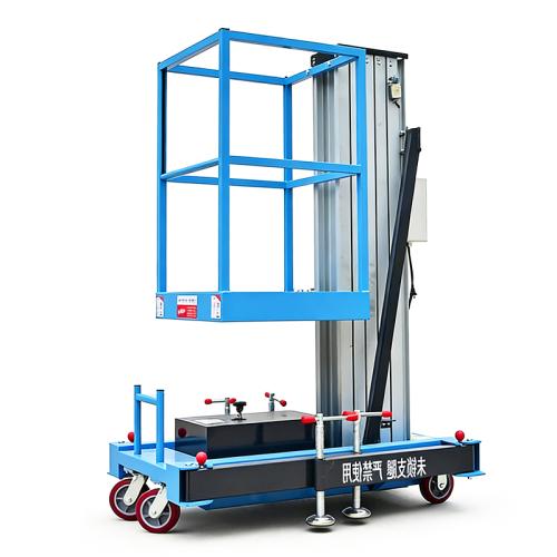 ZG-DZ-06CD Single-mast Aluminum Alloy Lift