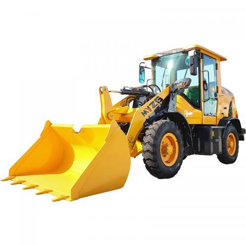 ZGLOADER / MYZG B26 Wheel Loader Site Selection and Ownership Guide