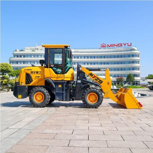 ZGLOADER / MYZG ZL928B Compact Diesel Wheel Loader