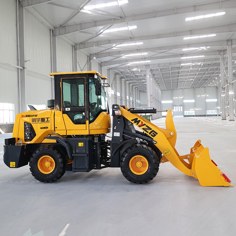 ZGLOADER / MYZG ZL928C Diesel Wheel Loader Worksite Buying Guide ZGLOADER / MYZG ZL928C Diesel Wheel Loader Worksite Buying Guide