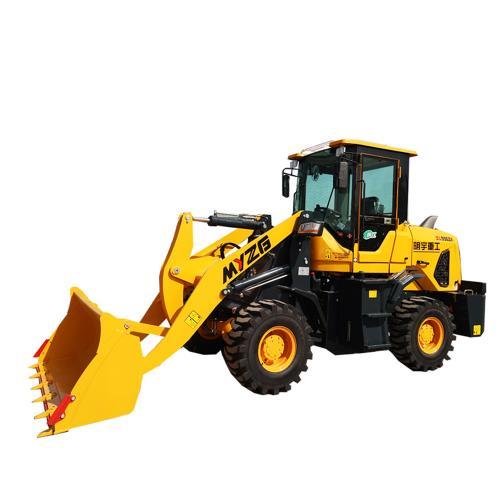 ZGLOADER / MYZG ZL928Z Compact Diesel Wheel Loader — Application, Ownership and Dealer Support Guide 2026