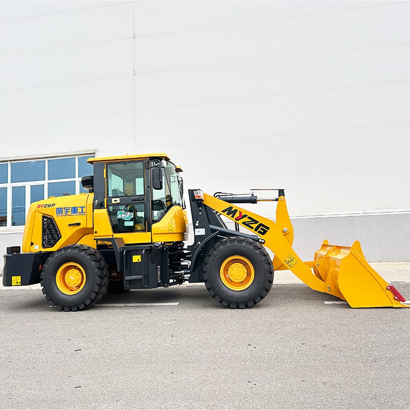 MYZG DY26 1380kg Compact Wheel Loader MYZG DY26 1380kg Compact Wheel Loader