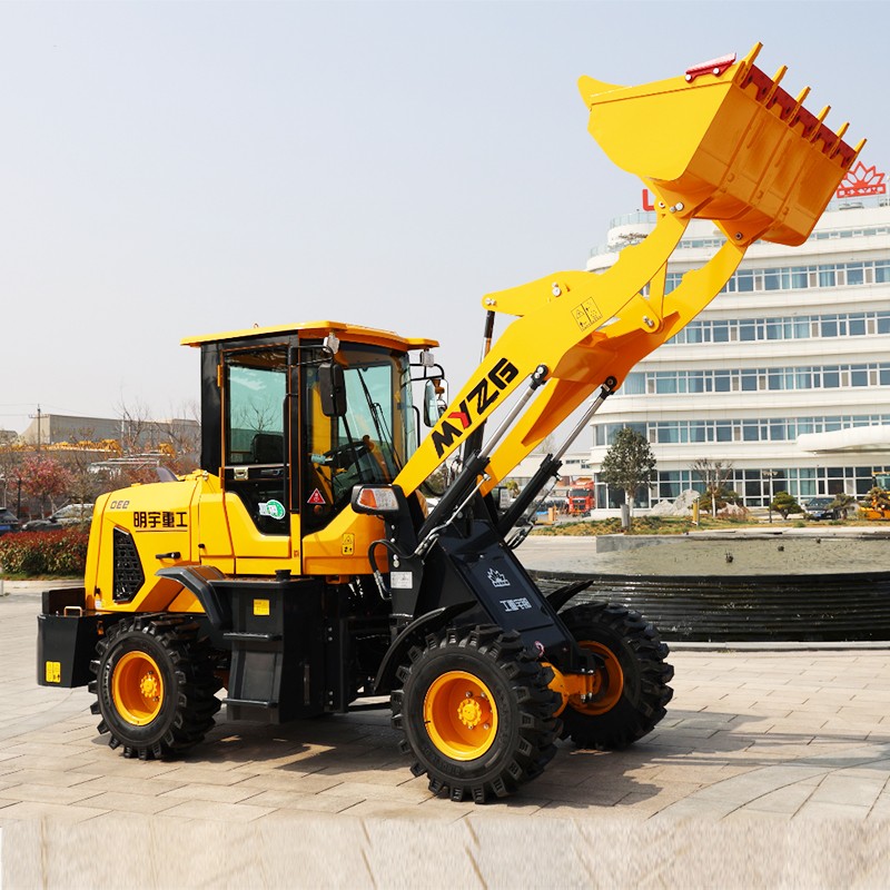 MYZG J26 1200kg Mini Wheel Loader MYZG J26 1200kg Mini Wheel Loader