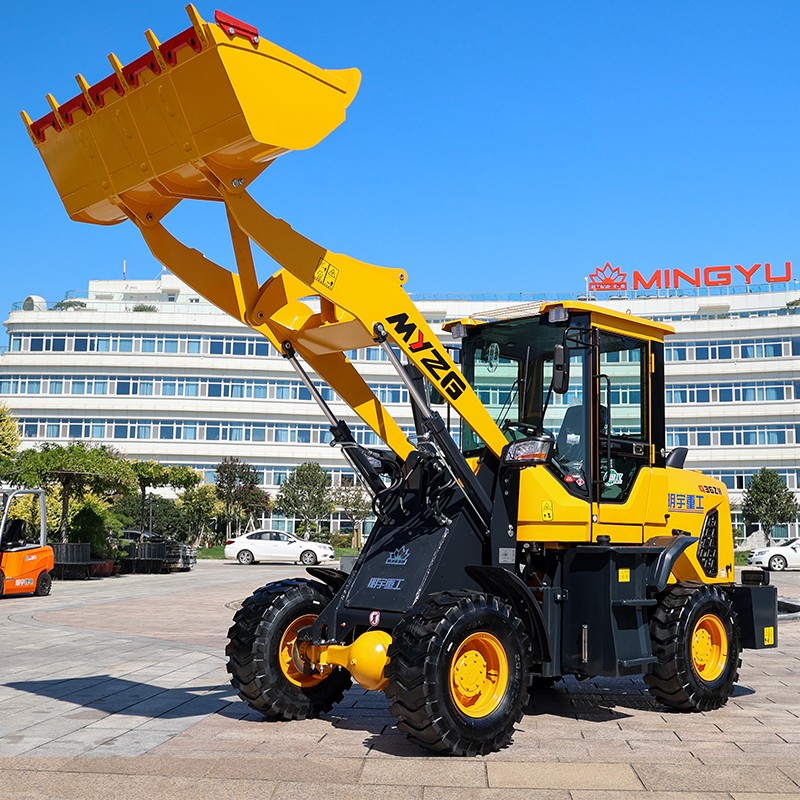 Mingyu Heavy Industry Unveils Q36 High-Performance Compact Wheel Loader for Versatile Material Handling Mingyu Heavy Industry Unveils Q36 High-Performance Compact Wheel Loader for Versatile Material Handling