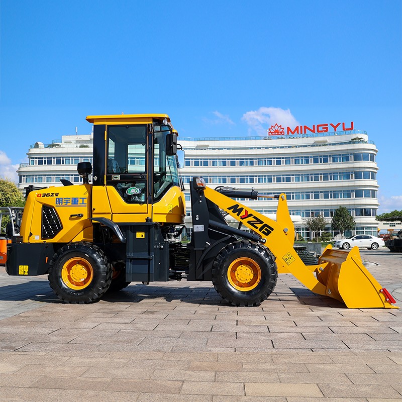 Mingyu Heavy Industry Unveils Q36 High-Performance Compact Wheel Loader for Versatile Material Handling Mingyu Heavy Industry Unveils Q36 High-Performance Compact Wheel Loader for Versatile Material Handling