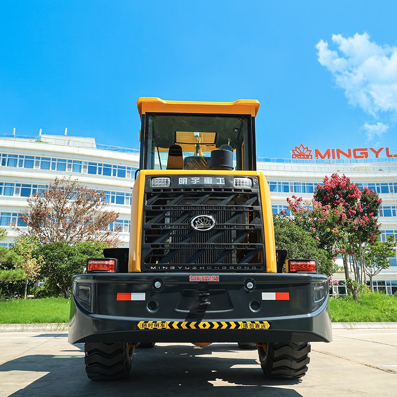 Huadong 490 Powered 1.75 Ton Compact Wheel Loader Huadong 490 Powered 1.75 Ton Compact Wheel Loader