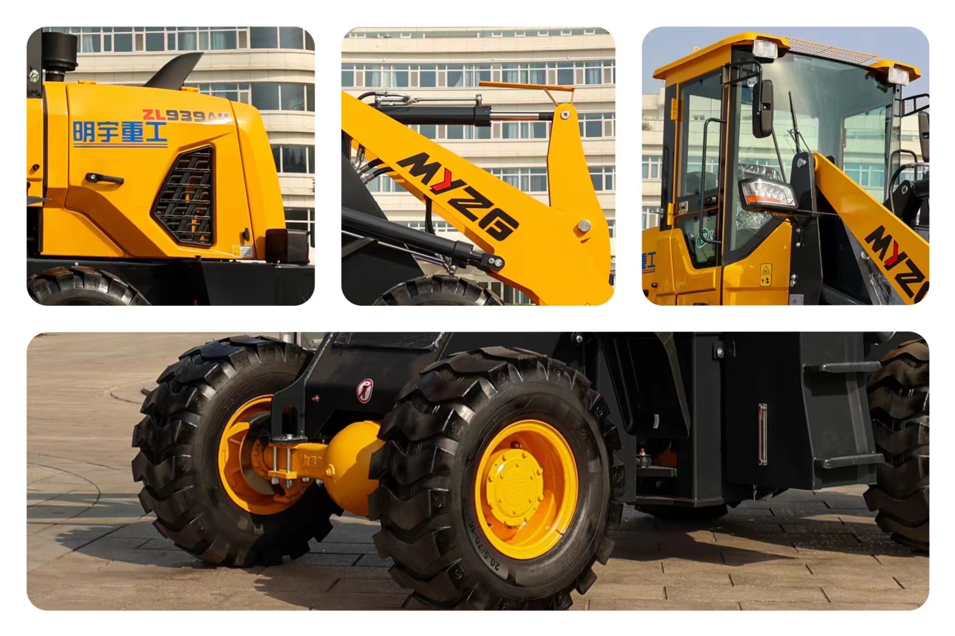 Quanchai-Powered ZL-935Z Wheel Loader Revolutionizes Efficiency with 55kW Engine and 1800kg Payload Capacity Quanchai-Powered ZL-935Z Wheel Loader Revolutionizes Efficiency with 55kW Engine and 1800kg Payload Capacity