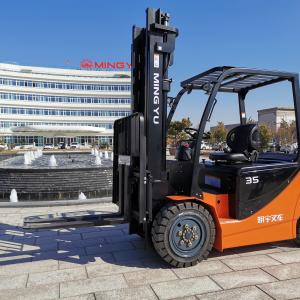 MYZG 1.5t.3t.3.5t china forklift