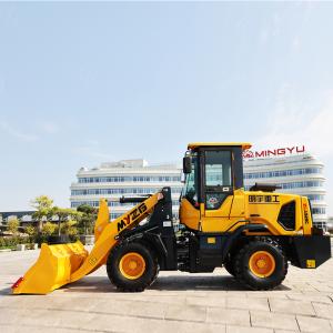 MYZG ZL928C wheel loaders for sale