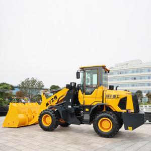 MYZG G38 WHEEL LOADERS