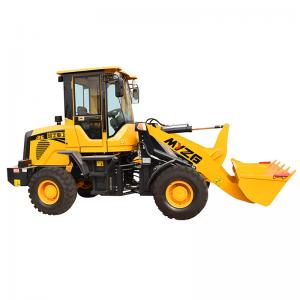 How to choose the mini wheel loader?