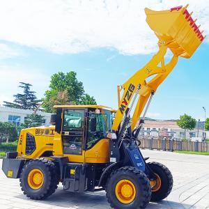 MZYG DY26 wheel loader