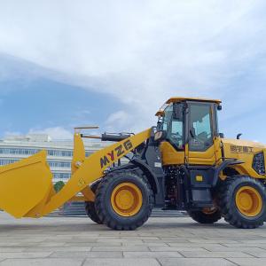 Keep improving, more perfect MYZG mini wheel loader