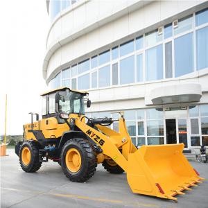 Practical introduction about backhoe loader