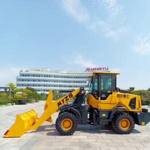 Application of small loaders