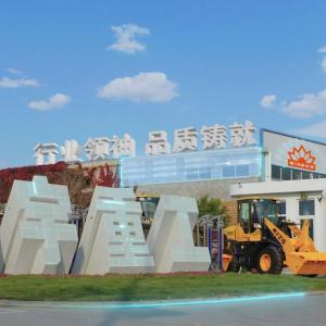 La industria pesada de Mingyu fue aprobada con éxito como una fábrica digital inteligente en la ciudad de Yantai en 2023