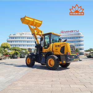 MYZG B28 Cab-Less Mini Wheel Loader