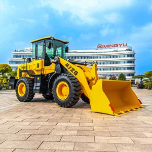 Algunas razones para elegir MYZG ZL950 Wheel Loader