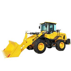 MYZG's New generation ZL950 seres wheel loader (en inglés)