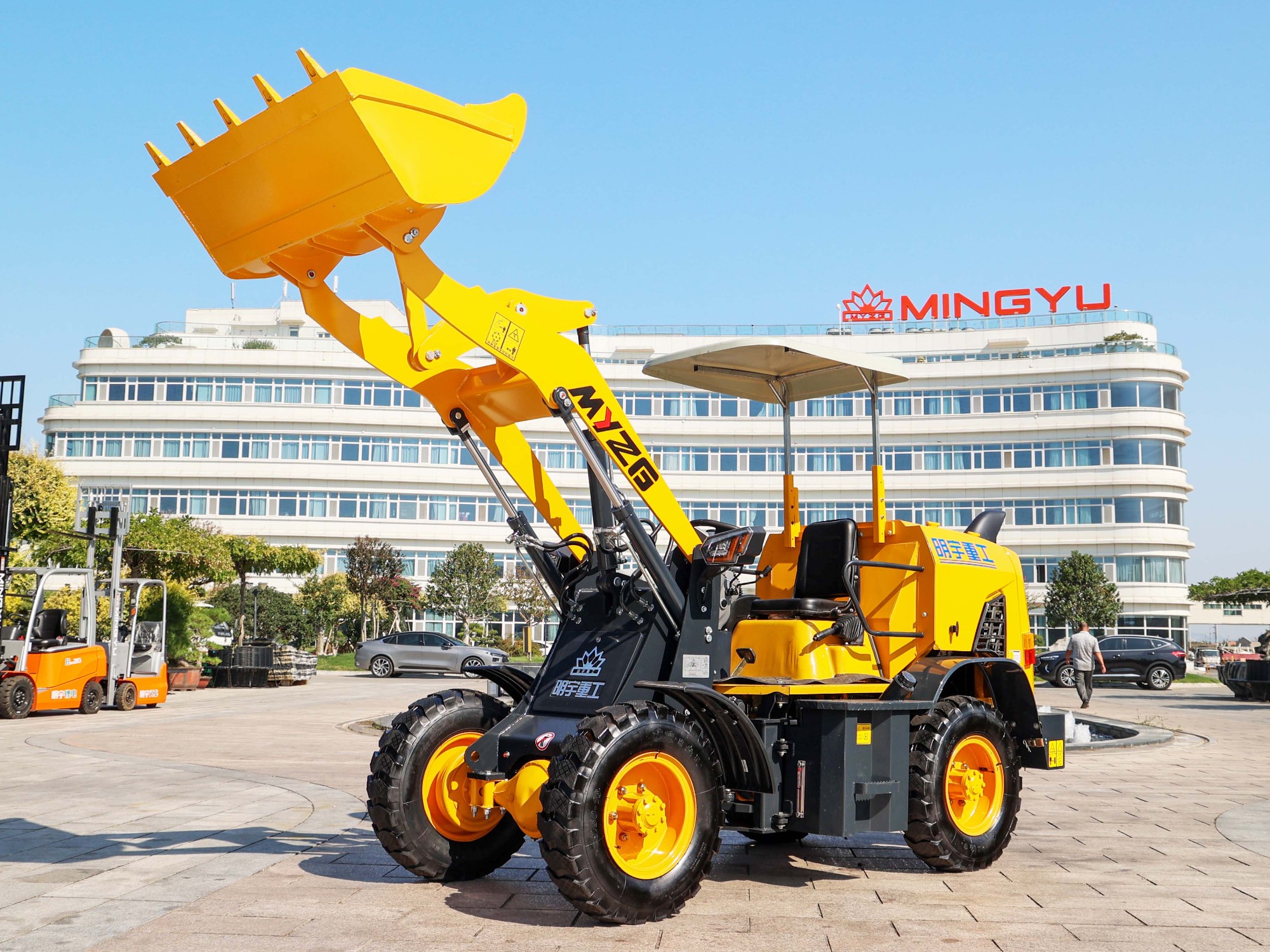 Minicargadora de ruedas compacta B25 de 900 kg Minicargadora de ruedas compacta B25 de 900 kg