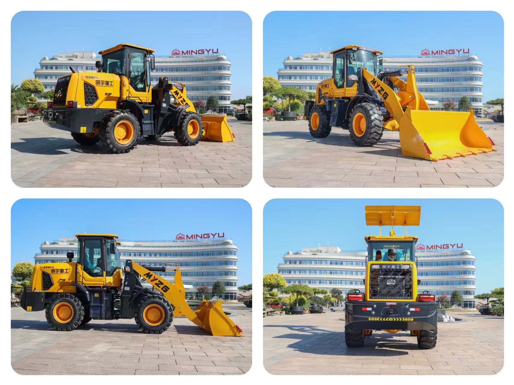 ZGFORKLIFT / MYZG 938F cargadora diesel ZGFORKLIFT / MYZG 938F cargadora diesel