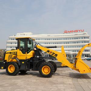 Lighten Your Load - The Versatile Front Wheel Loader from MYZG