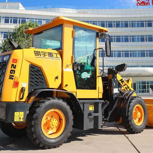 What are the disadvantages of a wheel loader?