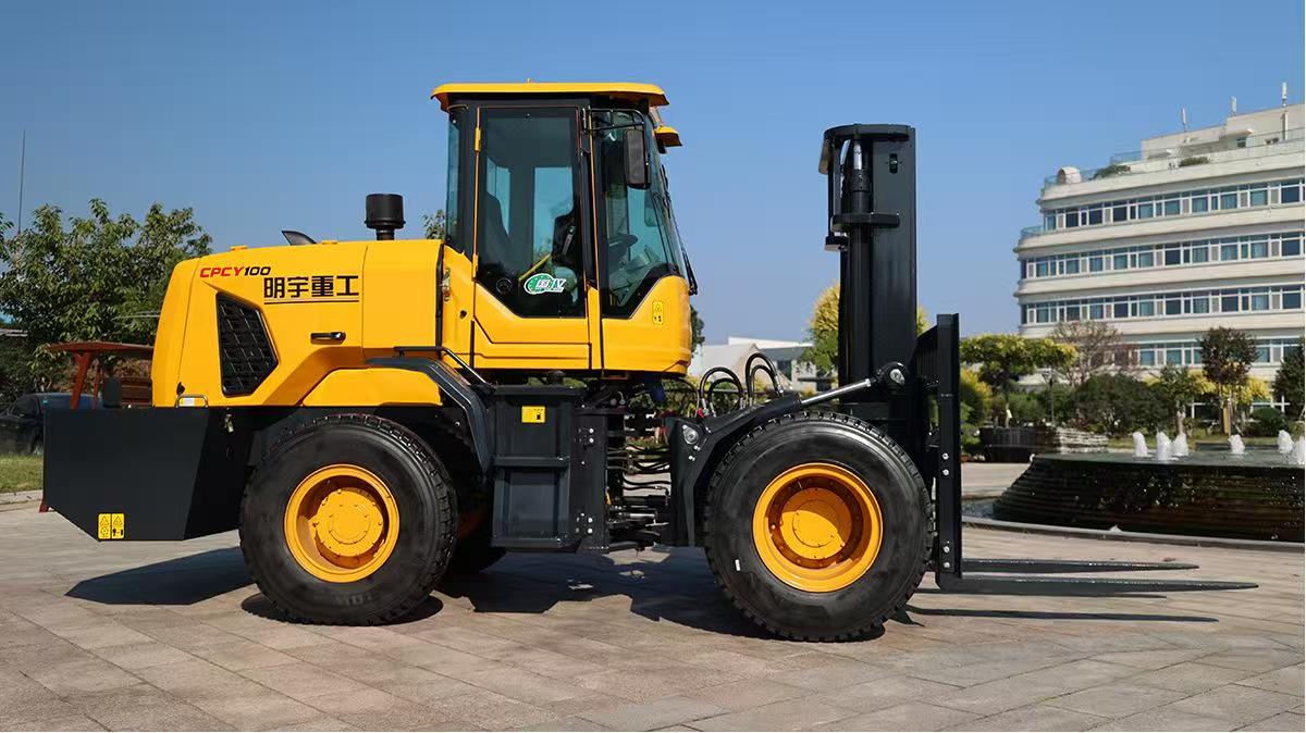 What is an Articulated All-Terrain Forklift?