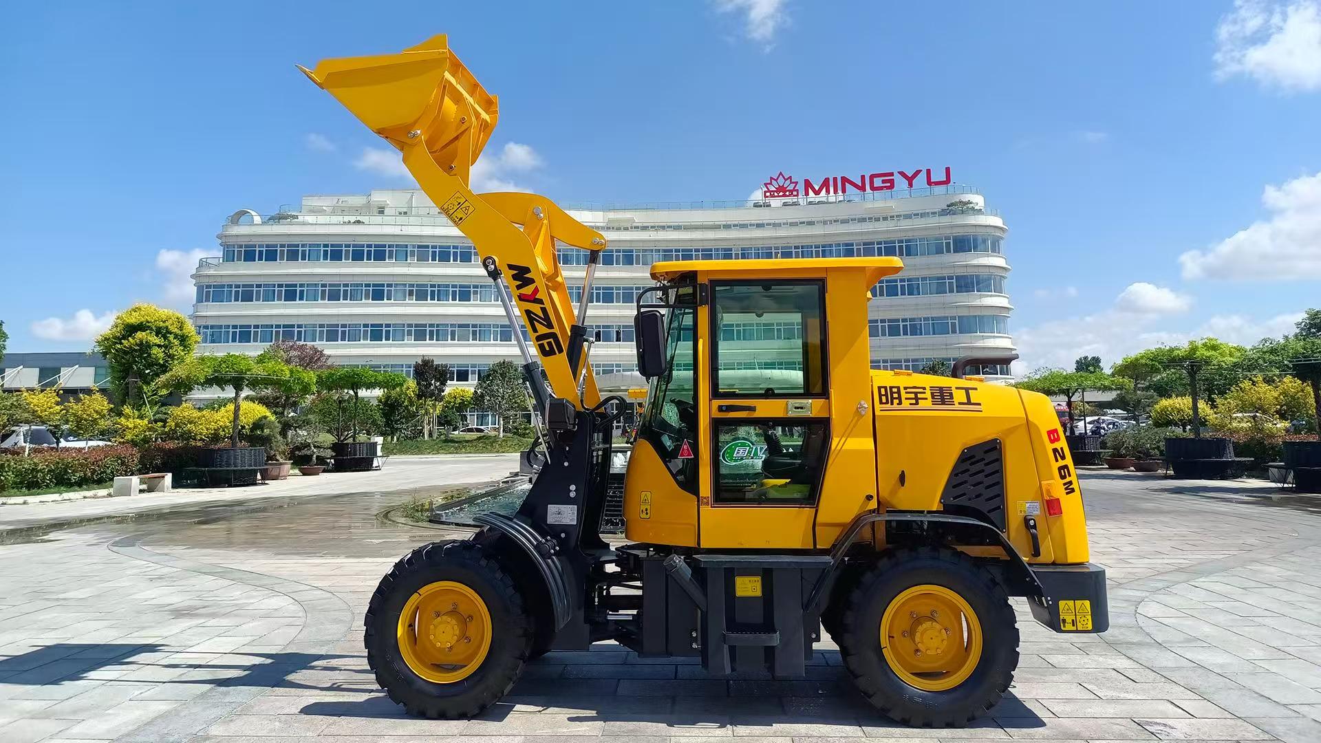 What's the Difference Between Skid Steer and Compact Track Loader (CTL)?