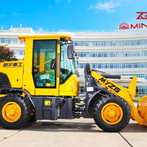 Qual é o custo para alugar uma carregadeira de rodas?