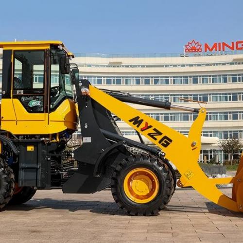 Carregadeira de Rodas de Alto Alcance G38 2200kg com Caçamba de 2m³