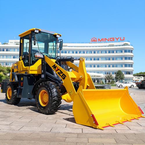 A Mingyu Heavy Industry apresenta a Q36, uma carregadeira de rodas compacta de alto desempenho para manuseio versátil de materiais.