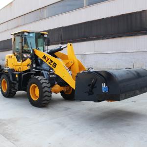 When the loader is replaced with a sweeper, take a look~