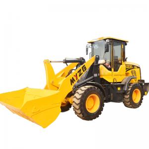 How to maintain and maintain the loader？