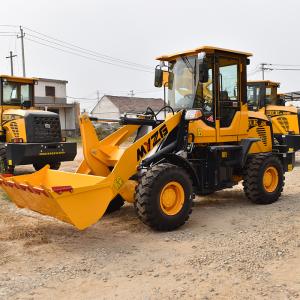 MYZG Can a wheel loader be equipped with a mixer bucket?