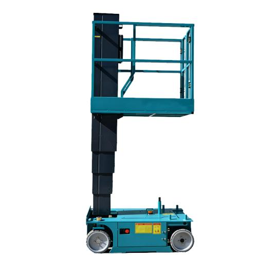 Самоходный подъемник с телескопической мачтой MYZG ZG-TT06