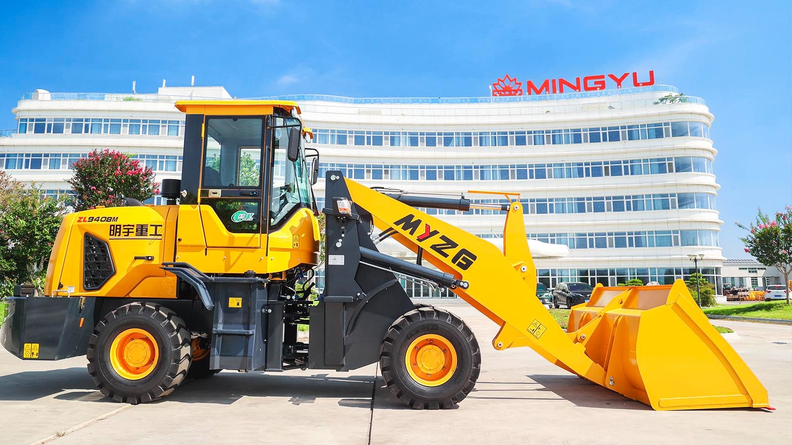 ZGLOADER / MYZG ZL928Z колесный погрузчик ZGLOADER / MYZG ZL928Z колесный погрузчик